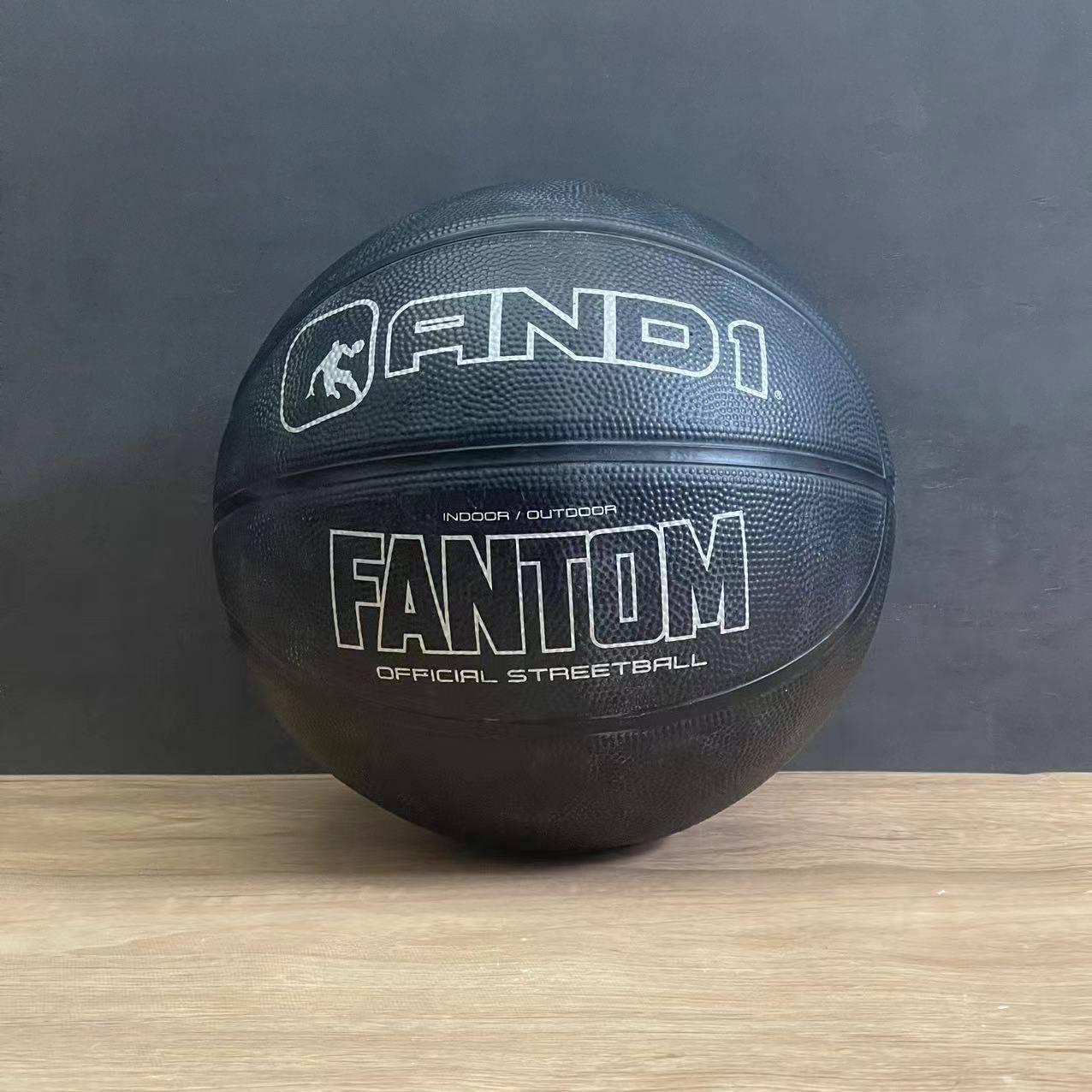 No. 7 Basketball (Standard Ball)